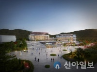 이가종합건축사사무소, 충남도립 예술의 전당 ‘밑그림’ 제시