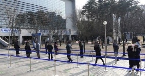 천안서 마을 주민 208명 집단감염… 종교시설 중심 확산