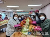 익산 영등2동 4개 단체, 저소득 주민에 김장김치 전달