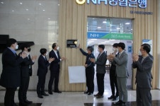 NH농협은행 대구영업본부, 전화금융사기 피해 예방 우수보안관 현판식