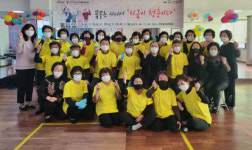 진주지속협, 65세 이상 어르신 건강체조 프로그램 수료식