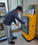 진주시, 12월 축제 대비 장애인 전동보장구 충전기 점검