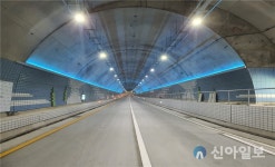 대천항~원산도 간 국내 최장 해저터널, 내달 1일 개통