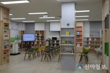 LH, 임대주택 도서관 새 단장·활성화 지원