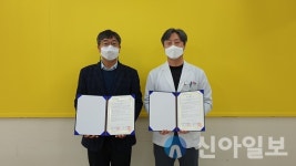 서구재가노인지원서비스센터-인천참사랑병원, 재가어르신 정신건강 지원 맞손