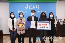 서구, 재활용가능자원 분리배출 최우수상 수상