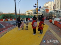 iH공사, 검단신도시 한별초 주변 옐로카펫 설치