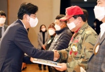 송파구 자원봉사센터, ‘2021 자원봉사자의 날 기념식’ 개최