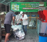 진주시, 재활용품 품질개선 지원사업 종료