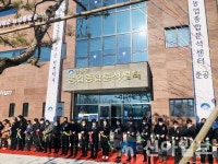 양평군, 농업종합분석센터 준공식 성황