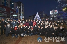 양평-기독교연합회, 성탄절 트리 점등