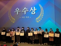 익산공립작은도서관협의회, 전북영상콘텐츠 공모전서 다수 수상