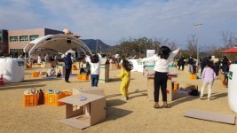 창원시 농기센터, 창원도농교류 팜 파티 개최