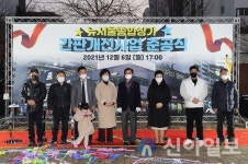 남동 뉴서울종합상가, 랜드마크로 ‘우뚝’