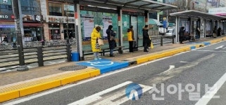 고양시, 무장애 버스정류장 8개소 설치