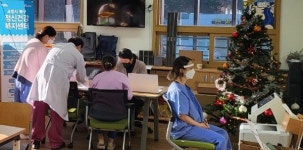 포항 북구보건소, 코로나 대응 인력 심리지원 서비스