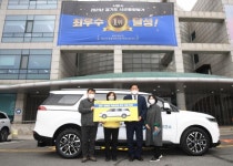 시흥시 보건소, 장애인 특화차량 전달식 개최
