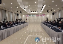 강원도번영회, 국민의힘 대선 후보 간담회 내부소란 관련 성명 발표