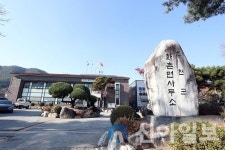 홍천군 화촌면협의체, 릴레이 후원금으로 따뜻한 겨울나기 지원 사업 추진
