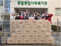 SK디앤디 등 3개 사, 소외계층 청소년 위한 희망 키트 전달
