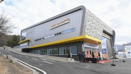 포천, 화현면 생활체육문화센터 준공