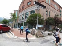 태백시, 겨울철 목욕장업 방역점검 실시