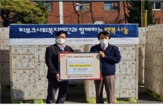 티뷰크사회복지재단, 금천구 취약계층에 사랑의 김치 후원