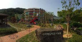 구미시, ‘사회복지시설 나눔숲 조성 사후관리평가 우수기관 선정