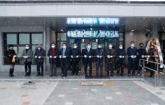 익산 용안면, 어울림센터 개관… 농촌 발전거점 도약