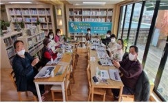 금천구, 맑은누리 작은도서관 ‘탐방 맛집’ 부상