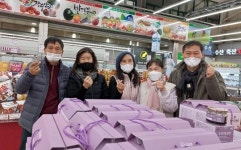 진안군, 전주 하나로마트서 농축산물가공품 홍보 판매