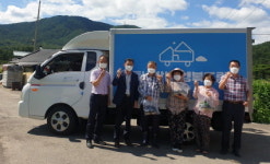 한국농어촌공사 진주산청지사, 취약계층에 반찬배달 서비스 시행