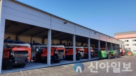 홍천군, 철정지소 농기계임대사업소 개소