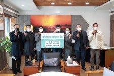 대구 북구 체육회·족구협회, 연말 이웃돕기 물품 전달