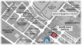 인천경제청-와이엠티, 송도 내 연구소 건립 토지매매계약 체결