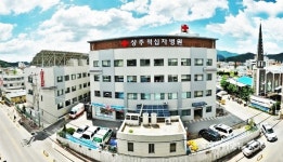 경북 공공의료기관 상주적십자병원 및 초등학교 무더기 코로나19 확진자 발생