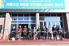 대전 대덕구의회, 현장서 지역 정책 발굴에 ‘구슬땀’