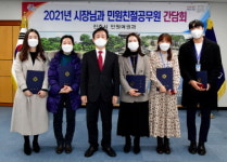 진주목공예전수관, 교육프로그램 수강생 모집