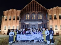 서대문구, 지역문화재 활용 사업 2년 연속 문화재청장상 수상