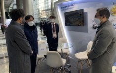 KTL, 2021 순환경제 산업대전 참가