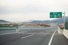 구미시, ‘2021년 시정결산’