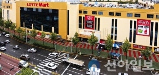 계양구, 롯데마트 계양점 부설주차장 300면 개방