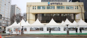 박성수 송파구청장 ‘한파 대비’ 코로나19 검사대기자 불편 해소