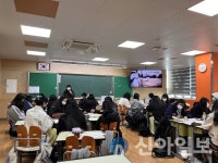 홍천군청소년상담복지센터, 홍천여중서 생명존중 집단상담 진행