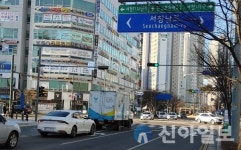 인천 남동 서창2지구 사거리 교통체계 개선 시급