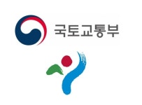국토부·서울시, 30일부터 공공재개발 후보지 2차 공모