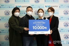 대우산업개발, 교육·아동복지 현장 마스크 지원