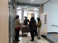 세종시정신건강복지센터, 찾아가는 정신장애인 직업재활 운영