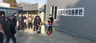 진안마이산(장수)휴게소, 화재예방·재난대응 자체 소방훈련 실시