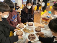 연천군 궁평초등학교, 새해 희망을 담은 감사 케이크 만들기